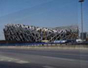 鳥(niǎo)巢消防管道電伴熱